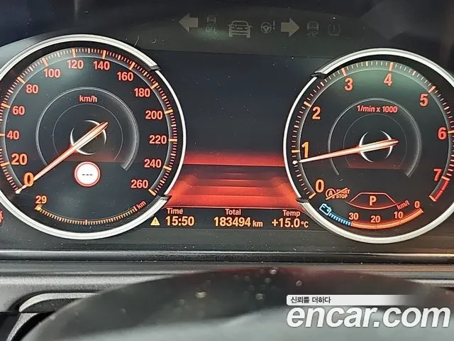BMW 5-Series 2013 thumb 7