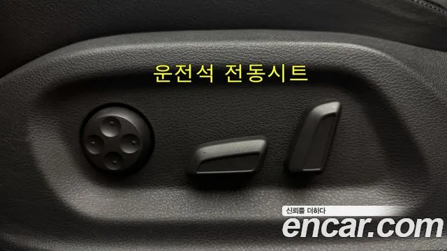 Volkswagen Tiguan 2015 thumb 10