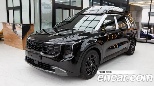 Kia Carnival 2026 thumb 3