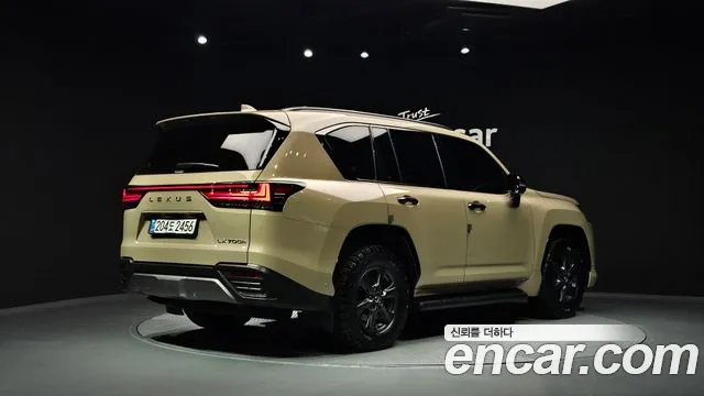 Lexus LX 2025 thumb 2