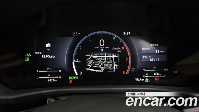 Lexus LX 2025 thumb 8