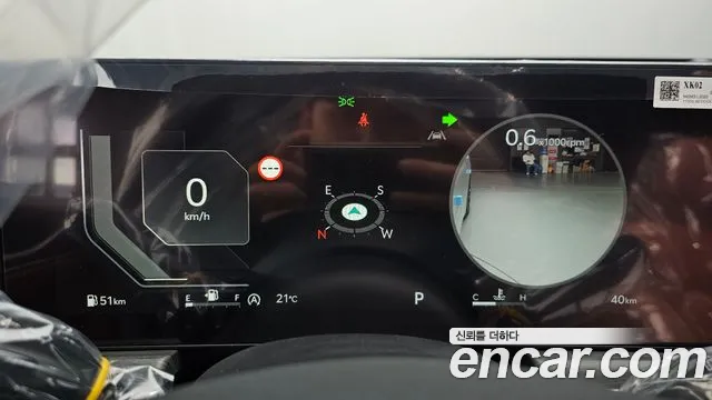 Kia K5 2026 thumb 8