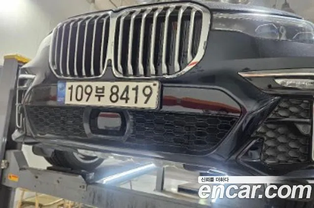 BMW X7 2021 thumb 5