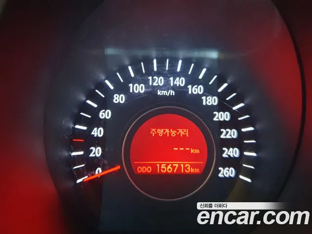 Kia K5 2010 thumb 7