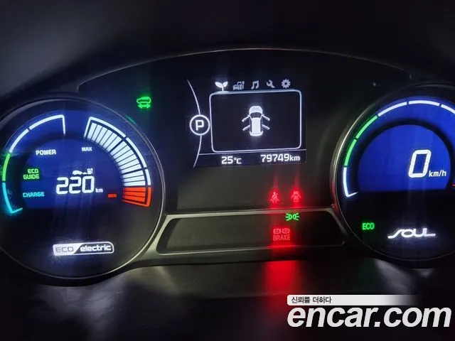 Kia Soul 2017 thumb 7