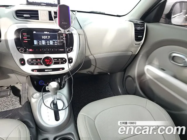Kia Soul 2017 thumb 10