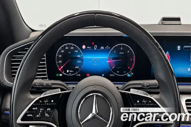 Mercedes-Benz GLS 2025 thumb 8