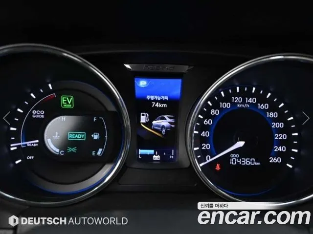 Hyundai Sonata 2012 thumb 8