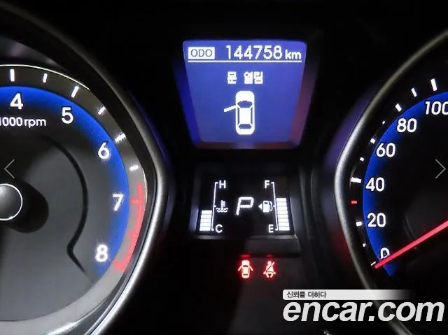 Hyundai i30 2014 thumb 9