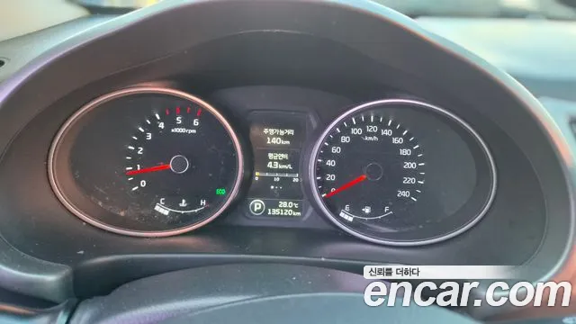 Kia Sportage 2015 thumb 6