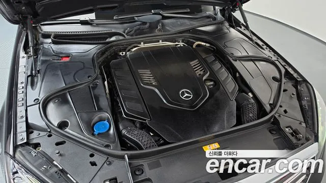 Mercedes-Benz S-Класс 2017 thumb 6