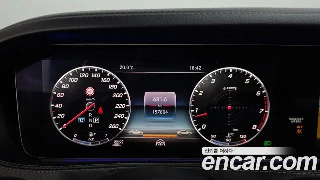 Mercedes-Benz S-Класс 2017 thumb 8