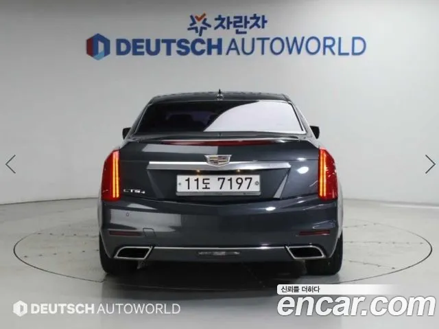 Cadillac CTS 2015 thumb 4