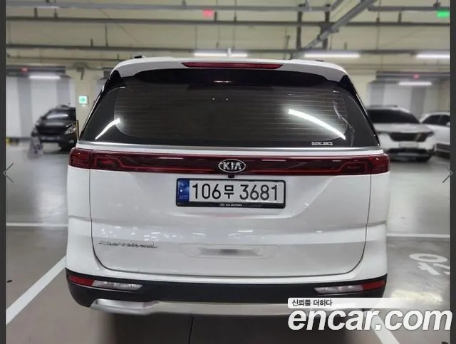 Kia Carnival 2020 thumb 2