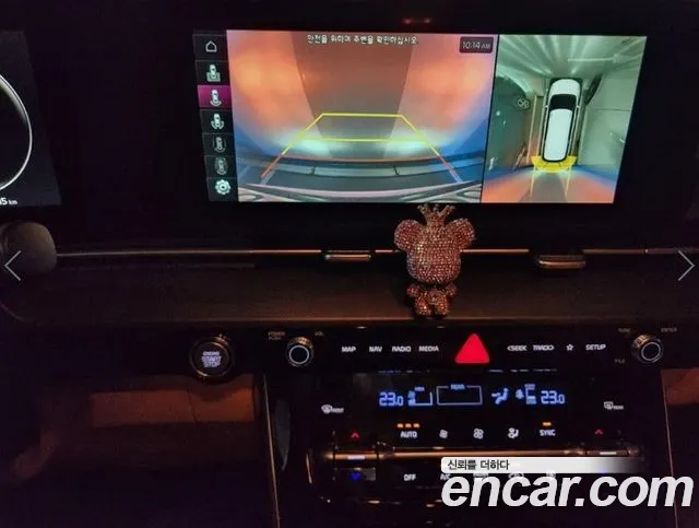 Kia Carnival 2020 thumb 6
