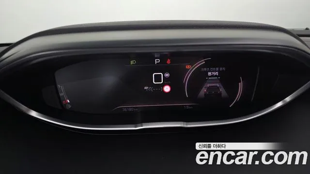 Peugeot 3008 2024 thumb 7