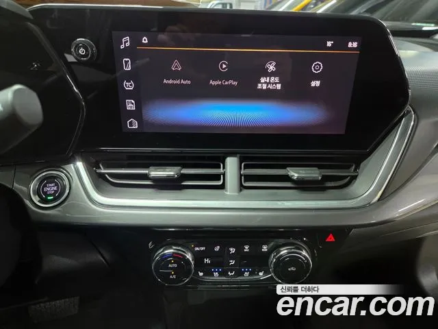 ChevroletGMDaewoo Tracker 2023 thumb 7