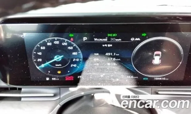 Kia Carnival 2021 thumb 6