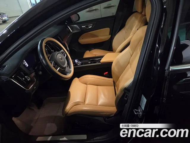 Volvo S60 2024 thumb 4