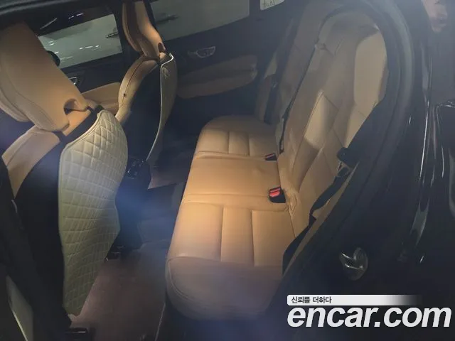 Volvo S60 2024 thumb 5