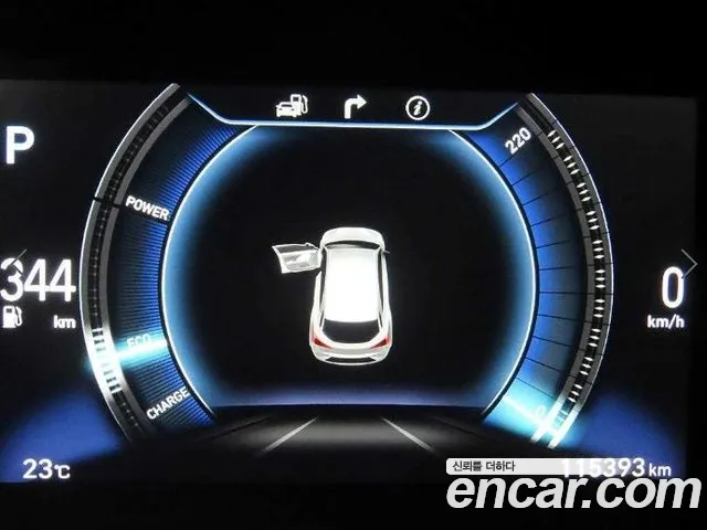 Hyundai Nexo 2019 thumb 8
