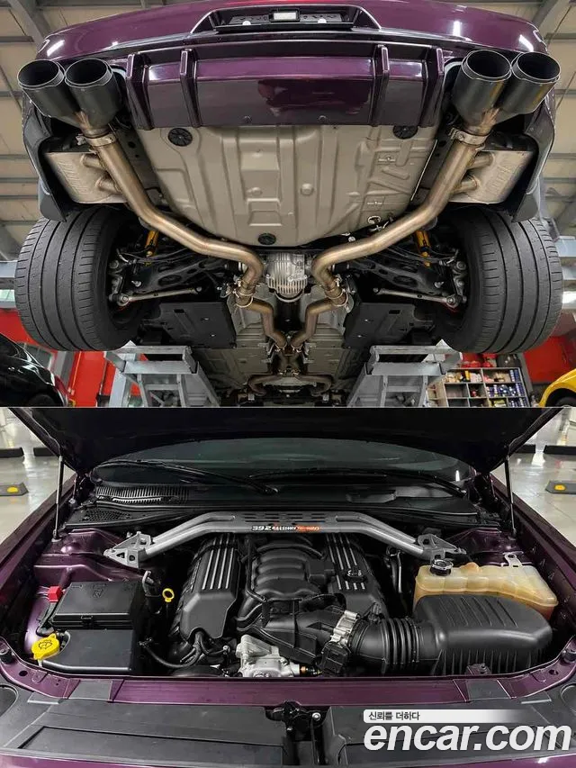 Dodge Challenger 2020 thumb 3