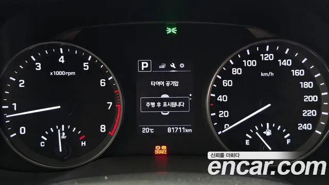 Hyundai Avante 2017 thumb 8