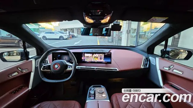 BMW iX 2023 thumb 7
