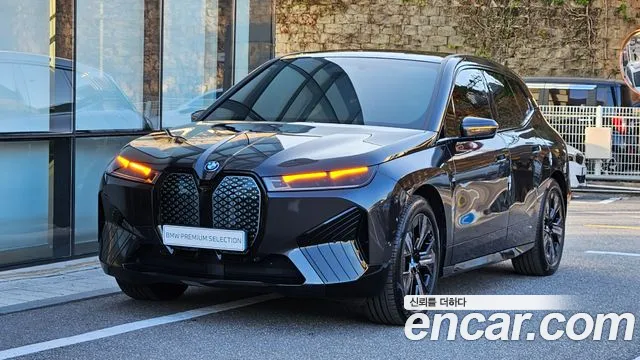 BMW iX 2023 thumb 12