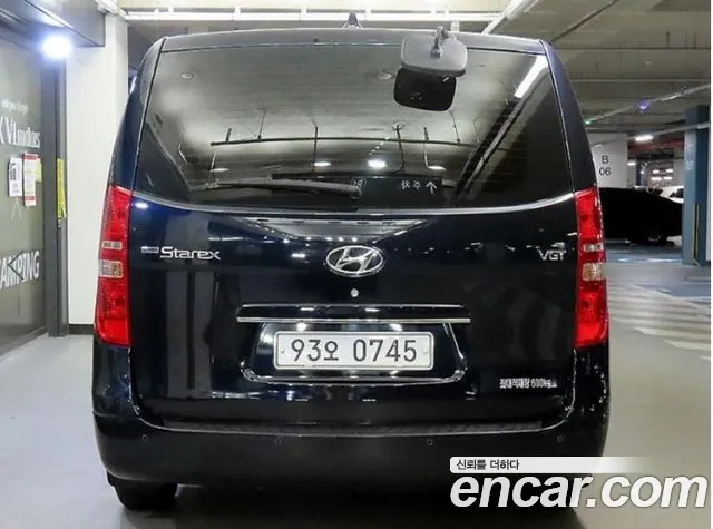 Hyundai Starex 2019 thumb 5