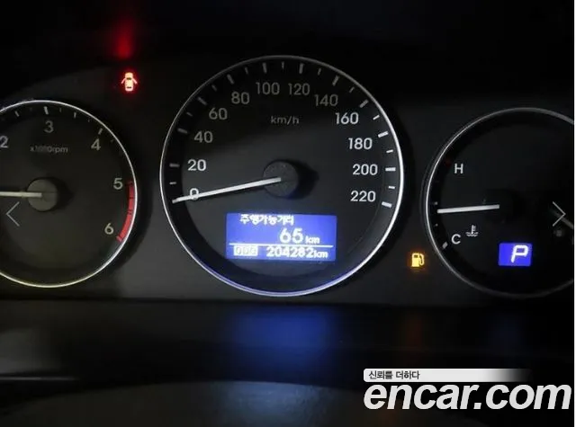 Hyundai Starex 2019 thumb 9
