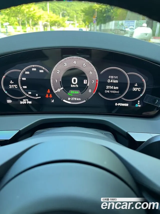 Porsche Panamera 2025 thumb 7
