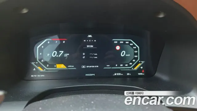 KG_Mobility_Ssangyong Musso 2026 thumb 10