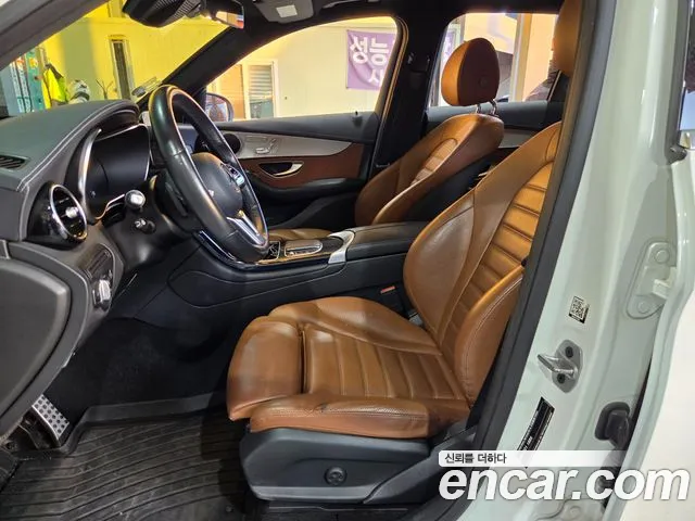 Mercedes-Benz GLC 2022 thumb 3
