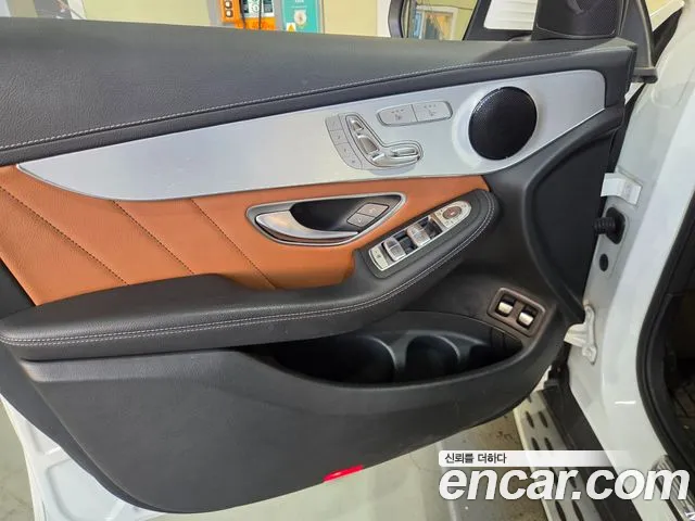 Mercedes-Benz GLC 2022 thumb 4