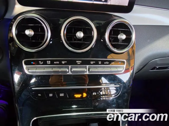 Mercedes-Benz GLC 2022 thumb 10