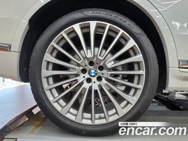 BMW X7 2026 thumb 5