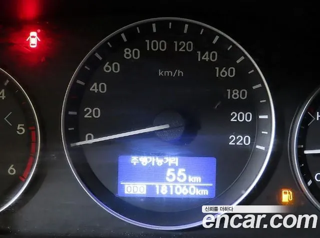 Hyundai Starex 2019 thumb 9