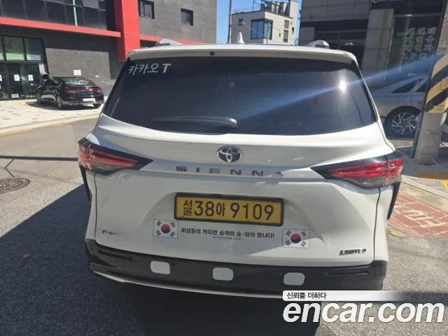 Toyota Sienna 2026 thumb 3