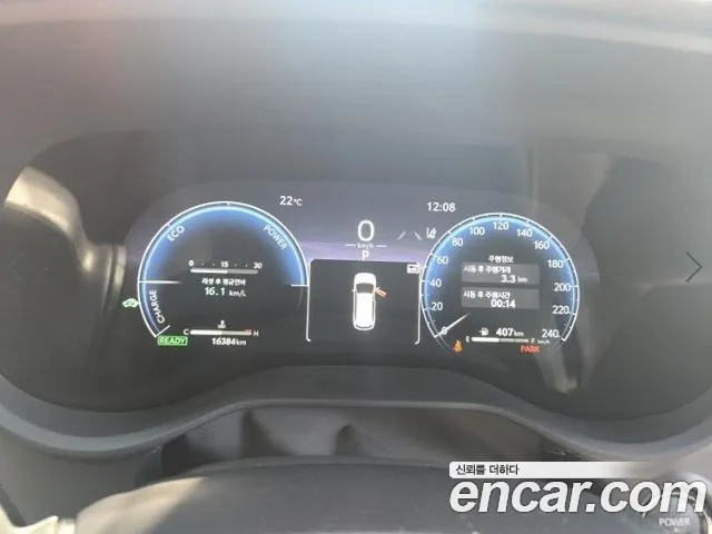 Toyota Sienna 2026 thumb 5