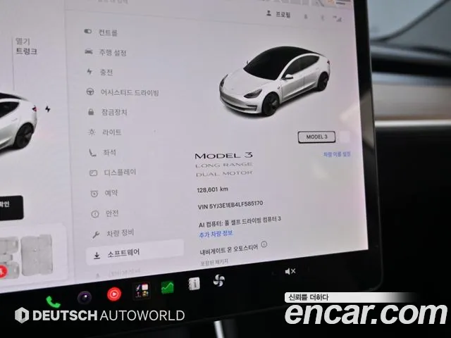 Tesla Model 3 2019 thumb 7