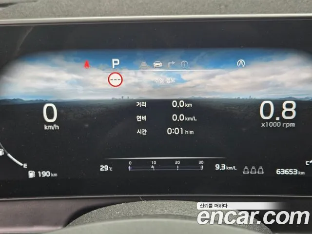 Kia Sportage 2021 thumb 8
