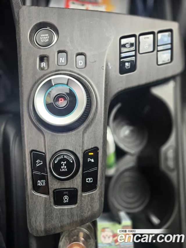 Kia Sportage 2021 thumb 11