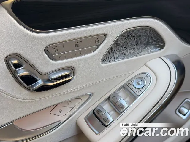 Mercedes-Benz S-Класс 2019 thumb 5