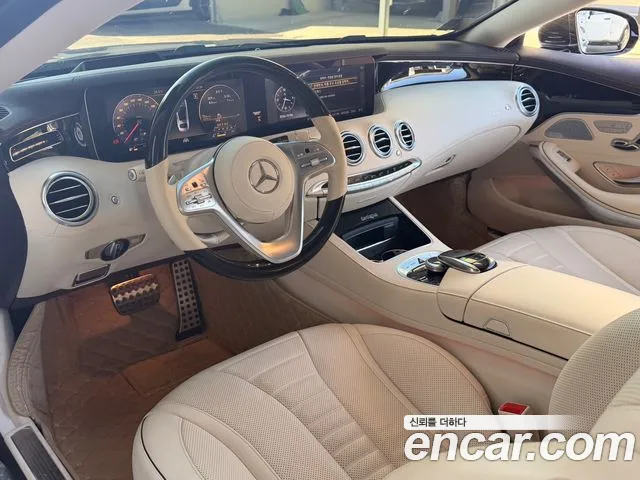 Mercedes-Benz S-Класс 2019 thumb 6