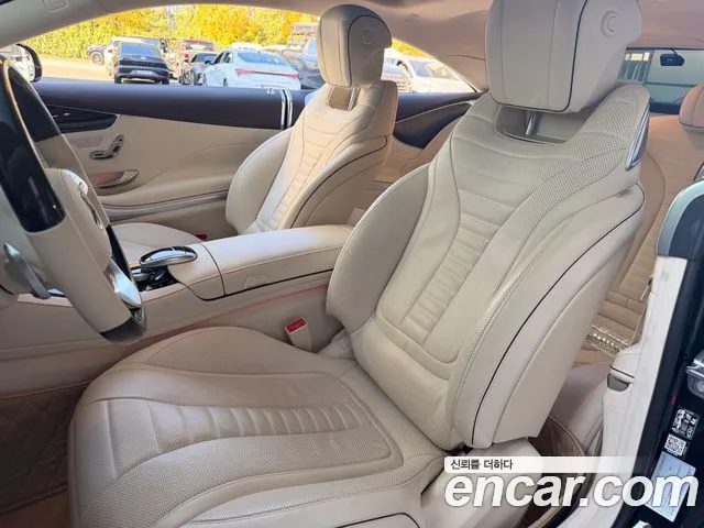 Mercedes-Benz S-Класс 2019 thumb 7