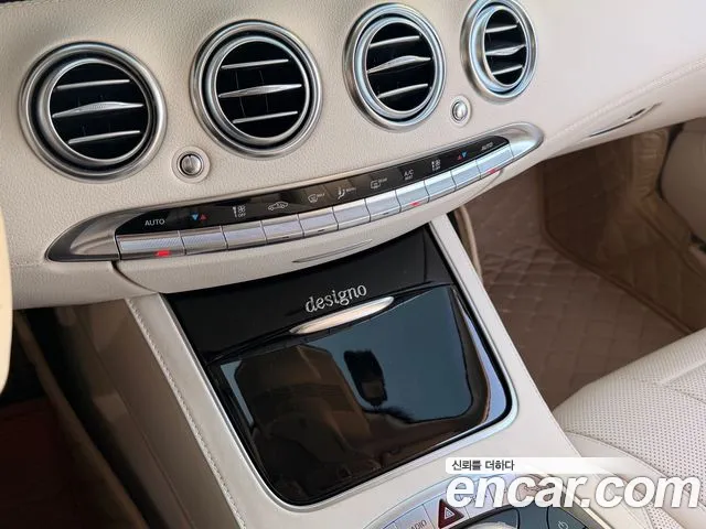 Mercedes-Benz S-Класс 2019 thumb 8
