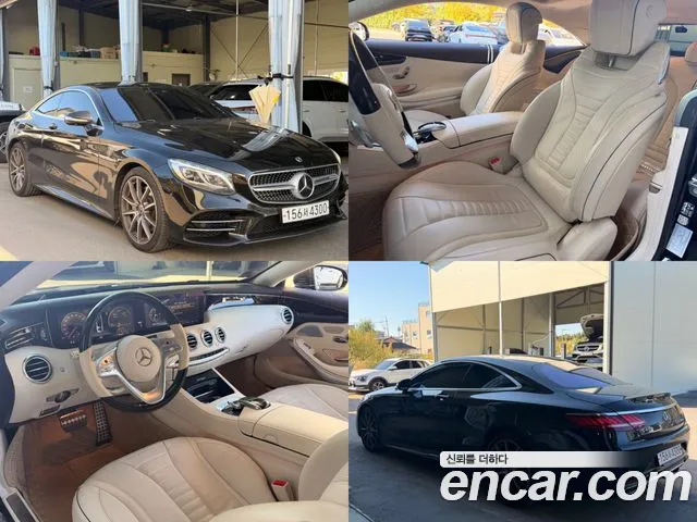 Mercedes-Benz S-Класс 2019 thumb 11