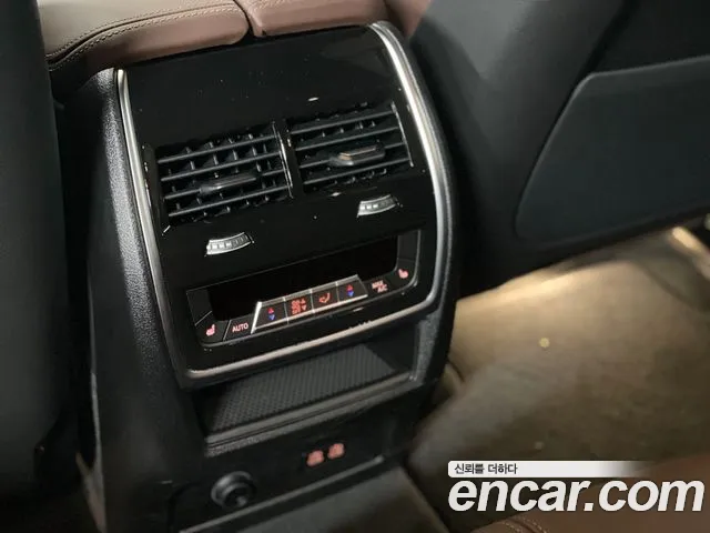 BMW X5 2025 thumb 11