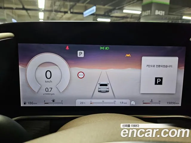 Genesis G90 2024 thumb 10